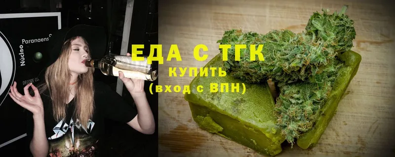 Купить наркотики цена Гусь-Хрустальный КОКАИН  Бошки Шишки  СОЛЬ  ГАШИШ  МДМА  МЕФ 